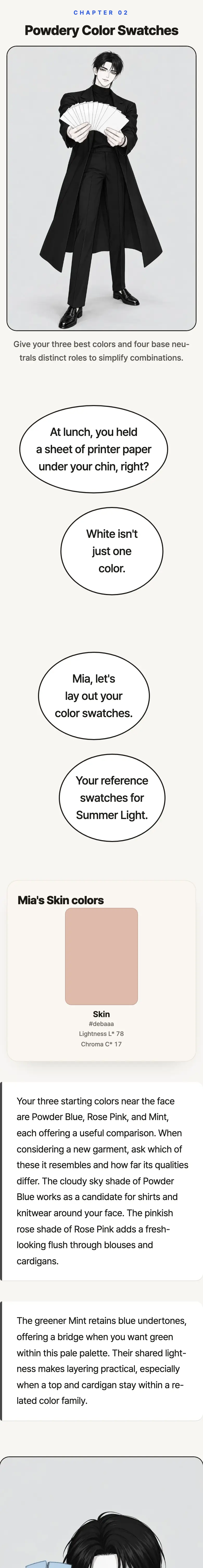 Sample report page: Chapter 2: Powdery Color Swatches